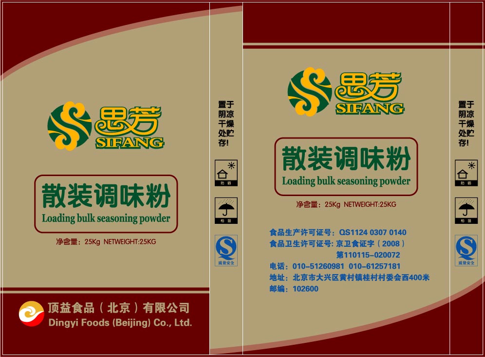 ţƤ��������